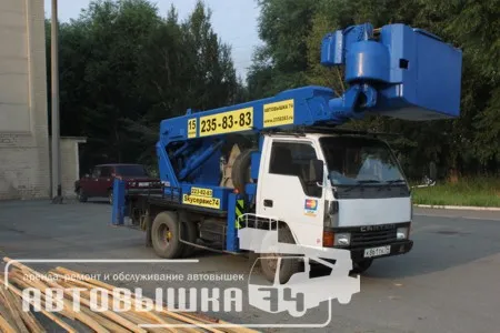 Автовышка 15 м — дополнительный ракурс 2