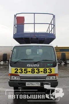 Автовышка 22 м Super Deka — дополнительный ракурс 2