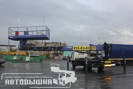 Автовышка 22 м Super Deka — дополнительный ракурс 5
