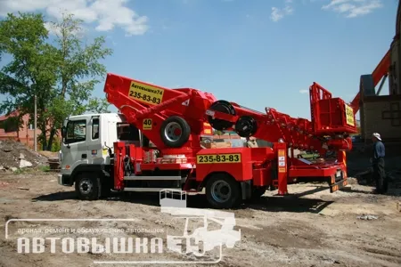 Автовышка 40 м — дополнительный ракурс 1