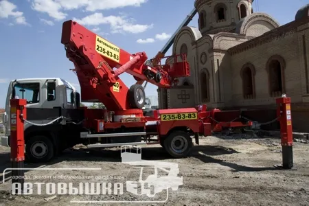 Автовышка 40 м — дополнительный ракурс 3